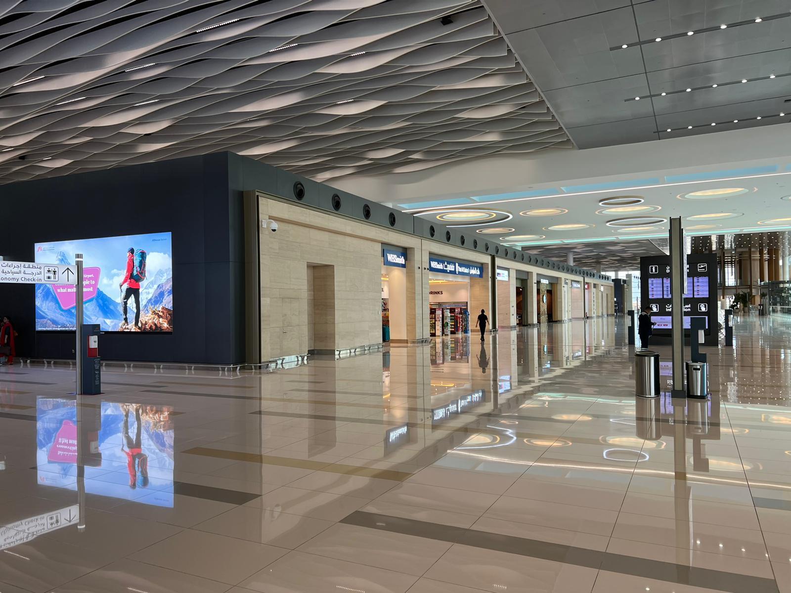 BAHRAIN INTERNATIONAL AIRPORT MODERNIZATION PROJECT