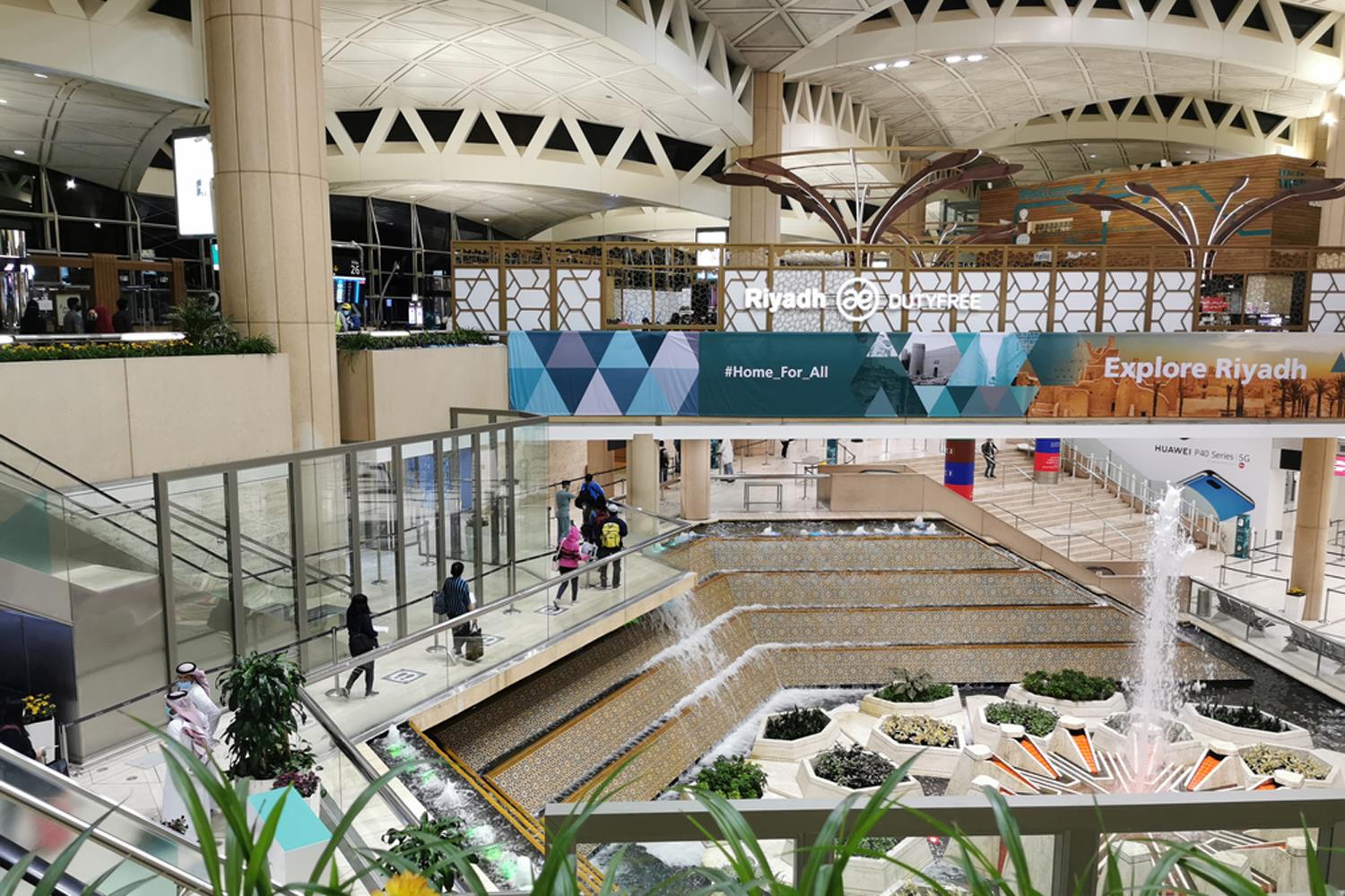 RIYADH KING KHALED INTERNATIONAL AIRPORT T1-2 TERMINALS